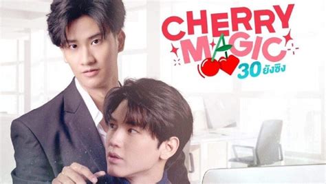 Thailand cherry magic promotional video